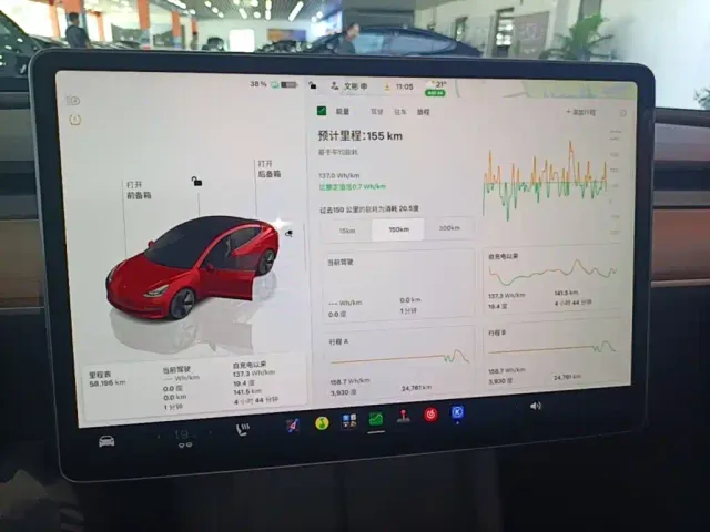 Tesla Model 3 — Фото автомобиля 11