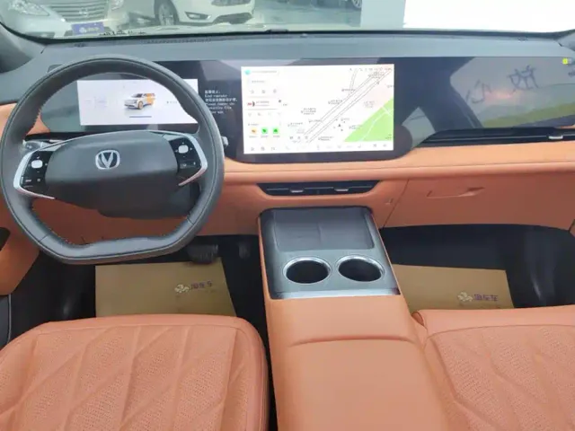 Changan CS75 Plus — Фото автомобиля 12