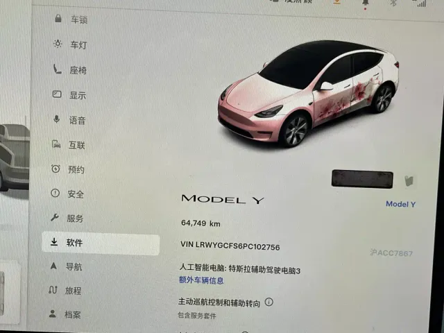 Tesla Model Y — Фото автомобиля 11