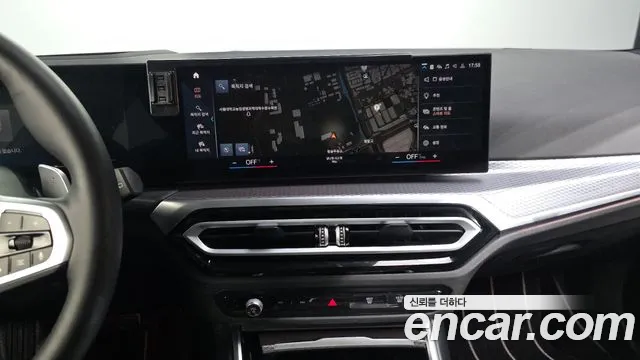 BMW 3-Series 3 серия (G20) 320d Touring M Sport — Фото автомобиля 13