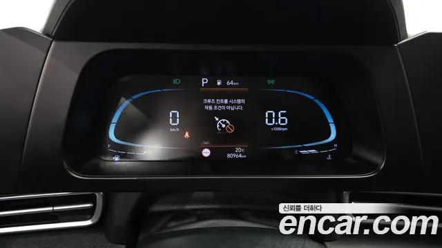 Hyundai Avante CN7 — Фото автомобиля 8