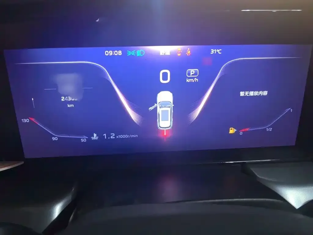 Hongqi Hongqi HS5 2023 2.0T Flag Enjoy Pro Edition — Фото автомобиля 3