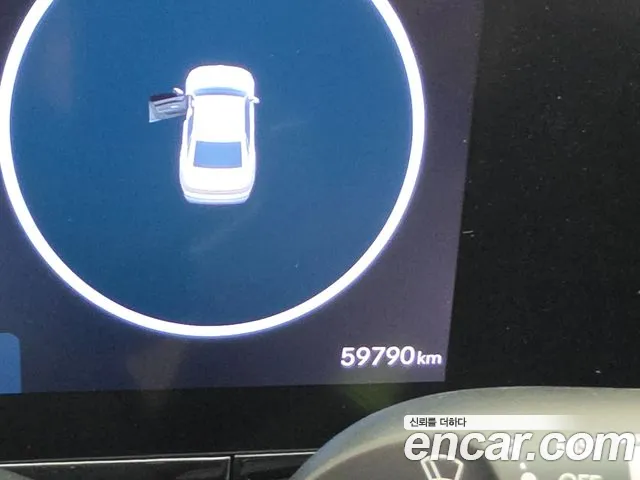 Hyundai Grandeur GN7 — Фото автомобиля 8