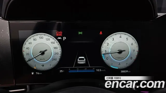Hyundai AVANTE Avante (CN7) — Фото автомобиля 8