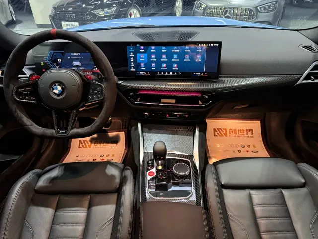 BMW M2 — Фото автомобиля 6