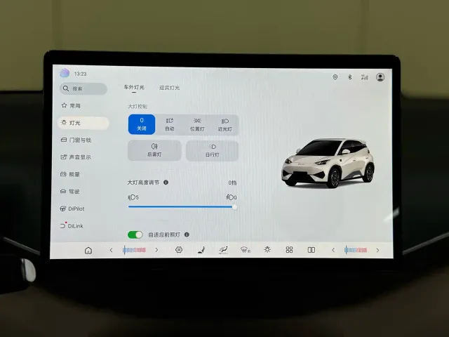 BYD Seagull — Фото автомобиля 13