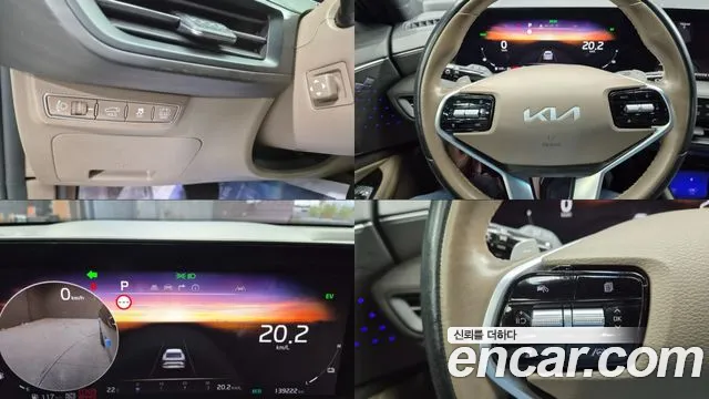 Kia K8 Hybrid — Фото автомобиля 11