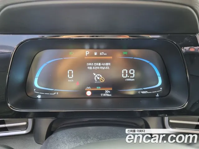 Hyundai Avante CN7 — Фото автомобиля 12