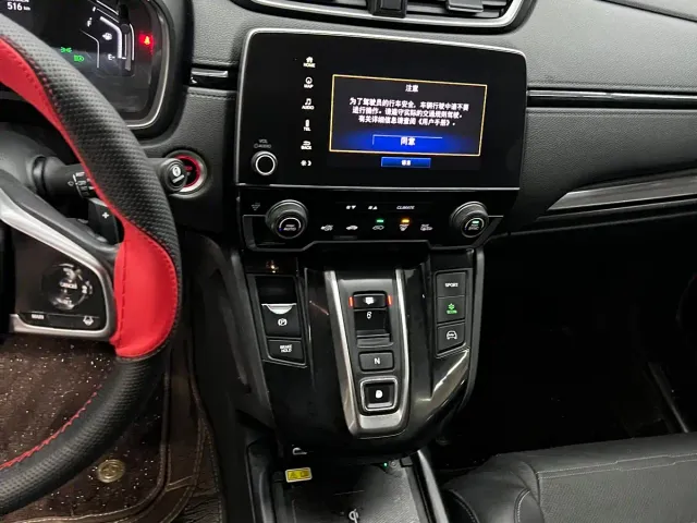 Honda CR-V — Фото автомобиля 5