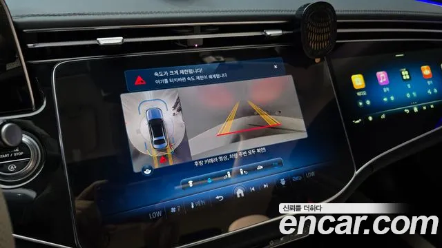 Mercedes-Benz E-Class — Фото автомобиля 12