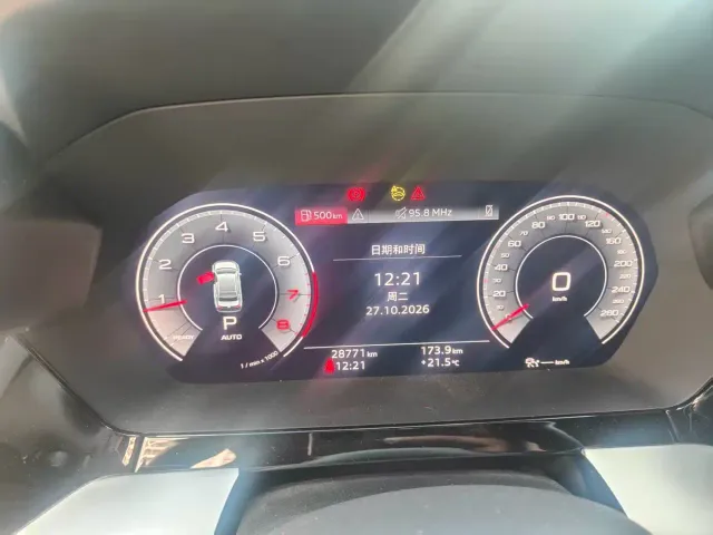 Audi A3 — Фото автомобиля 6