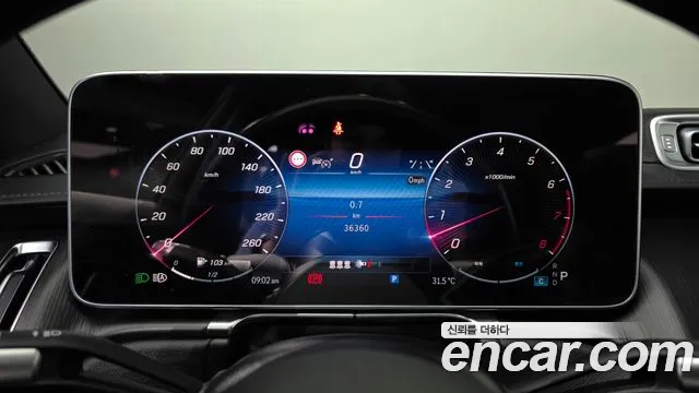 Mercedes-Benz S-Class — Фото автомобиля 8