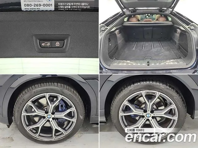 BMW X6 G06 — Фото автомобиля 18