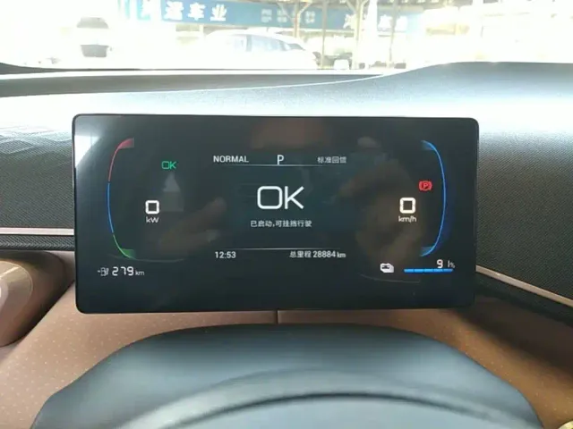 BYD Seagull — Фото автомобиля 11