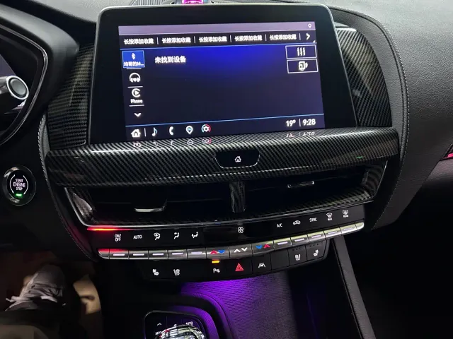 Cadillac CT5 — Фото автомобиля 5