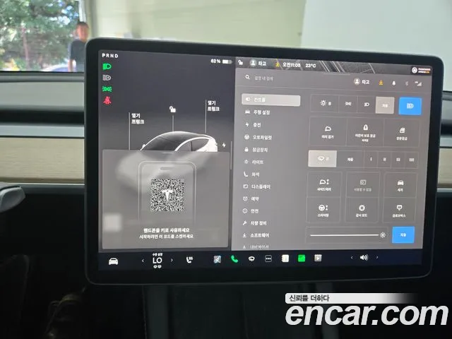 Tesla Model Y — Фото автомобиля 6