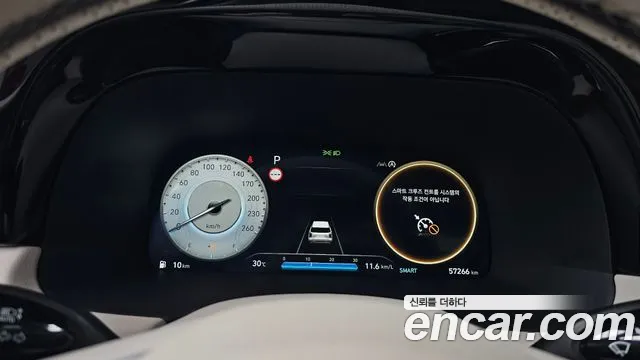 Hyundai Palisade The New Palisade Дизель 2.2 4WD — Фото автомобиля 8