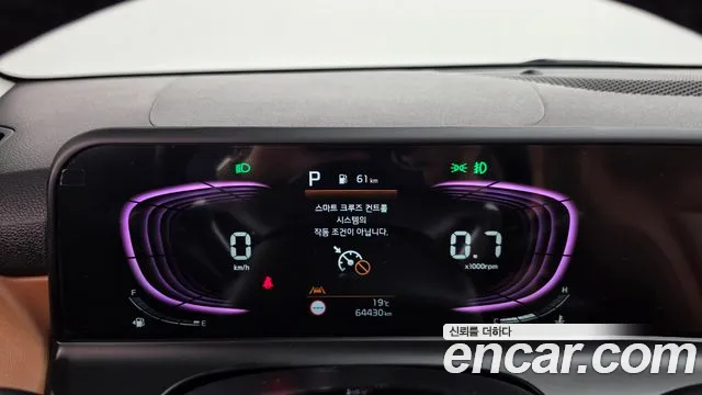 Kia Seltos — Фото автомобиля 11