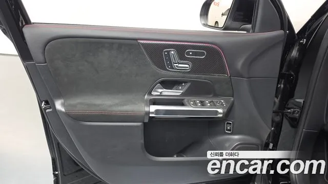Mercedes-Benz GLB-Class X247 — Фото автомобиля 13