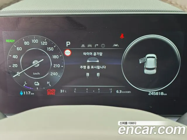 Kia Niro All Niro EV Air — Фото автомобиля 8