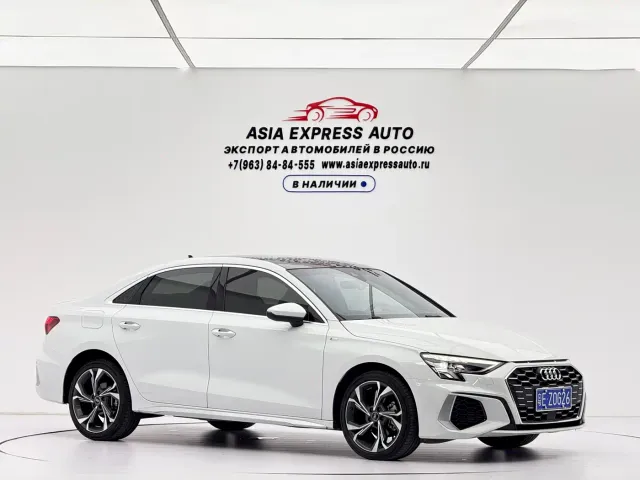 Audi A3 — Фото автомобиля 3