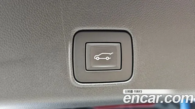 Chevrolet Trailblazer New — Фото автомобиля 22