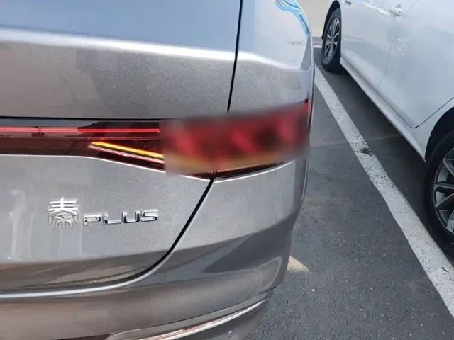 BYD Qin PLUS — Фото автомобиля 7