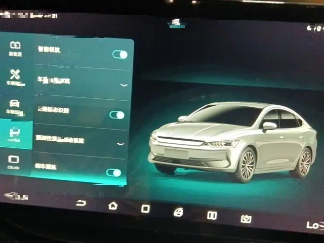 BYD Qin PLUS — Фото автомобиля 20