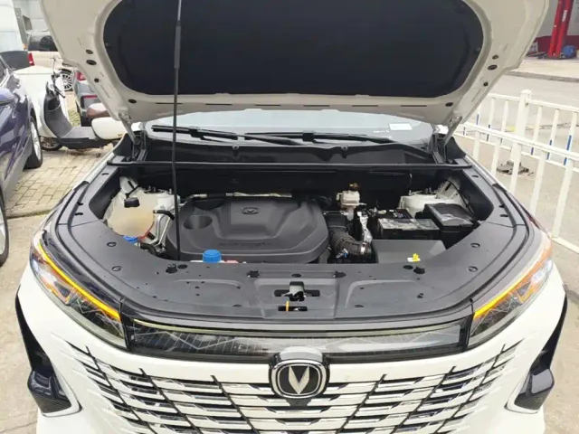 Changan CS75 Plus — Фото автомобиля 19