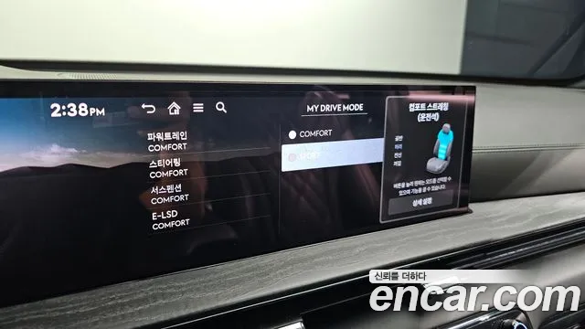 Genesis GV80 — Фото автомобиля 28