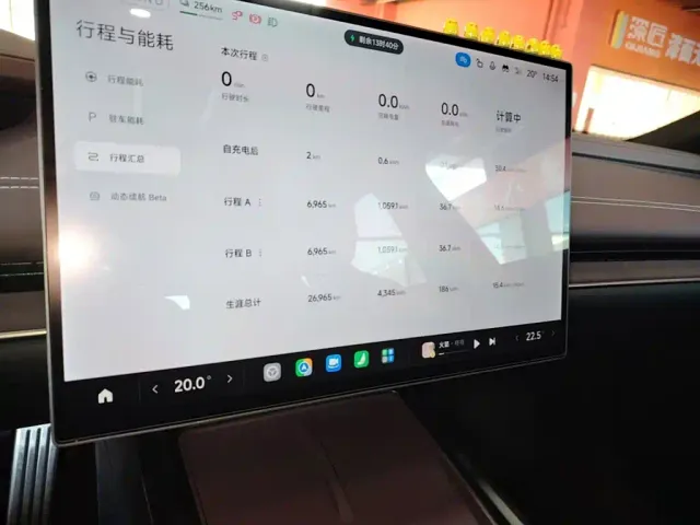 Xiaomi SU7 — Фото автомобиля 12
