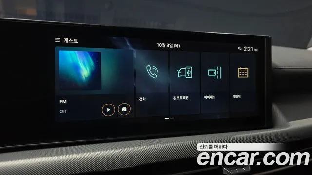 Hyundai Sonata DN8 — Фото автомобиля 23