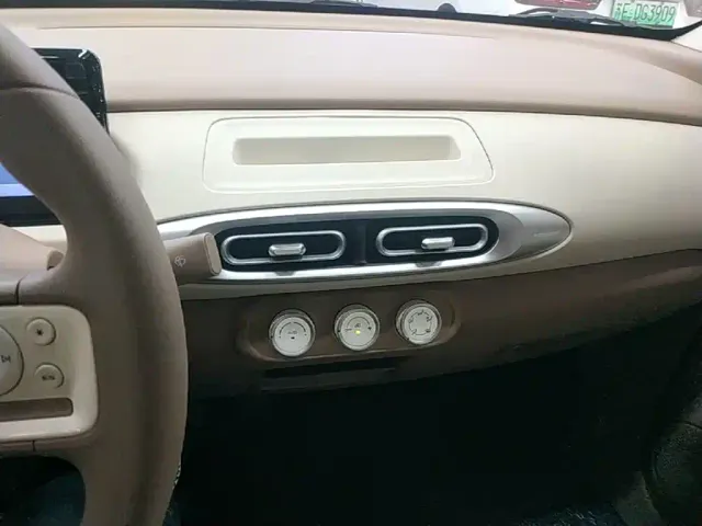 Wuling Hongguang Mini EV — Фото автомобиля 12