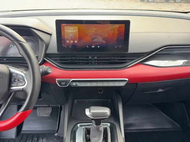 Geely Emgrand S — Фото автомобиля 14