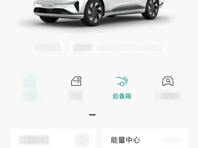 Dongfeng eπ 008 — Фото автомобиля 18