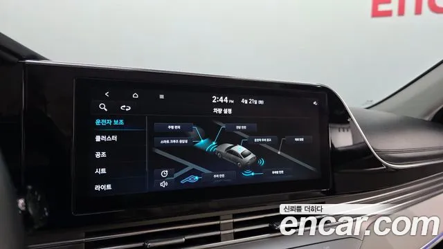 Hyundai Grandeur Новый Grandeur IG — Фото автомобиля 18
