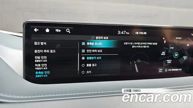 Genesis G80 Бензин 2.5 турбо AWD — Фото автомобиля 14