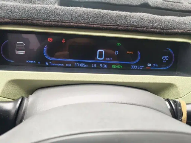 Geely Panda — Фото автомобиля 12