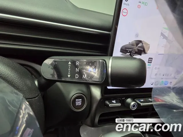 Hyundai Avante (CN8) — Фото автомобиля 15