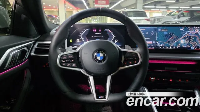 BMW 4-Series 4 серия (G22) 420i M Sport Pro Gran Coupe — Фото автомобиля 11