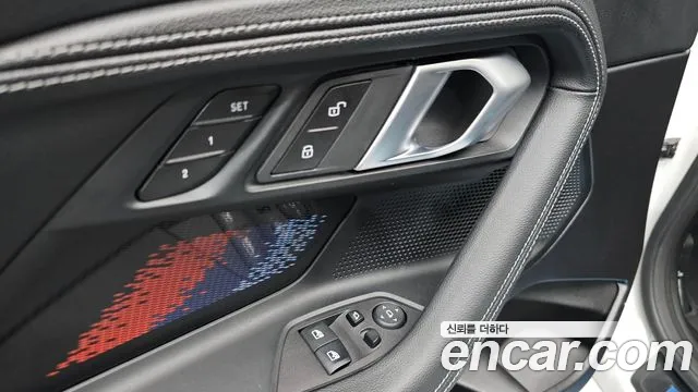 BMW M2 G87 — Фото автомобиля 21