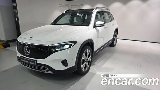 Mercedes-Benz EQB — Фото автомобиля 5