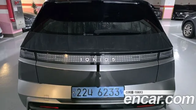 Hyundai Ioniq 5 New — Фото автомобиля 5