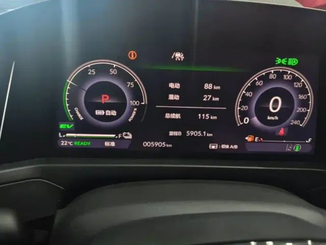 Honda Inspire Hybrid — Фото автомобиля 6