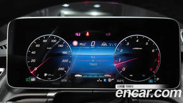 Mercedes-Benz S-Class — Фото автомобиля 8