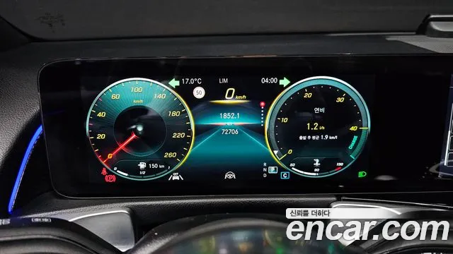 Mercedes-Benz GLB-Class — Фото автомобиля 8
