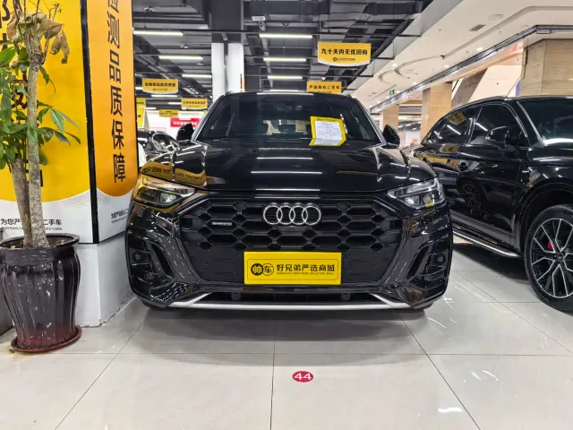 Audi Q5L — Фото автомобиля 2