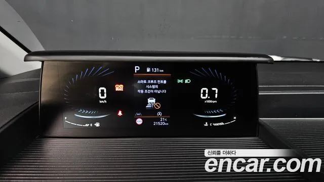 Hyundai Staria Staria Tourer 11 мест — Фото автомобиля 7