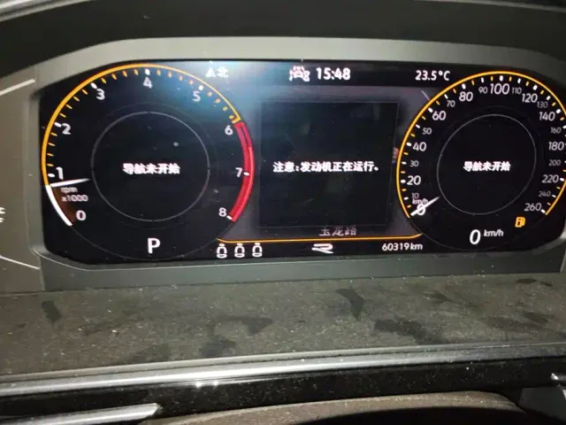 Volkswagen Tiguan X — Фото автомобиля 14