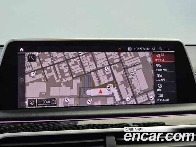 BMW 7 Series G11 — Фото автомобиля 14